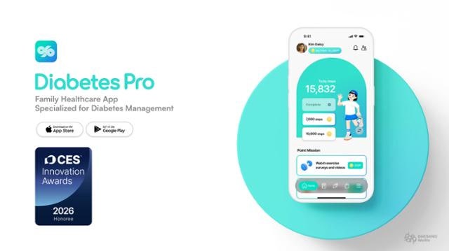  대상웰라이프 '당프로 2.0'…맞춤형 혈당 관리로 CES 혁신상 [New & Good]