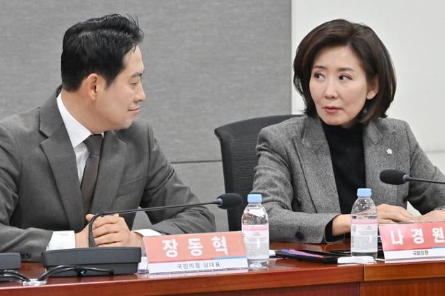 "당심 70% 룰과 뭐가 다른가"… 나경원 '국민 선거인단' 제안에 '싸늘'