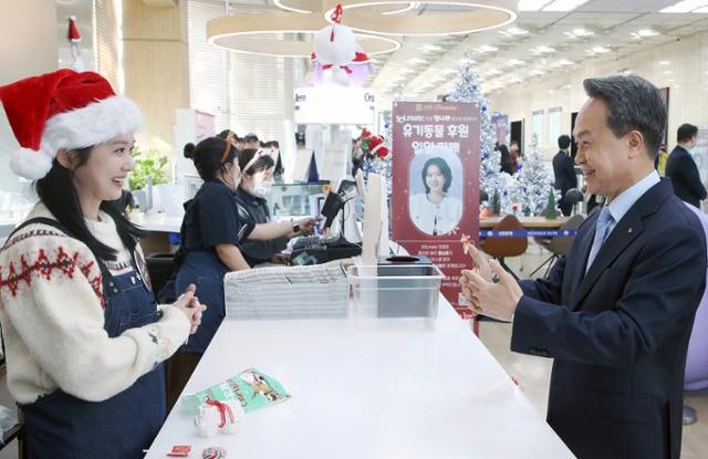 신한금융그룹, 배우 장나라와 유기 동물 보호 기부 동행