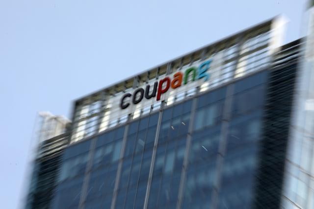 쿠팡 사태 범부처 TF, 내주 첫 회의... 유출 정보 다크웹 유통 감시한다