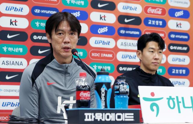 홍명보호, 최소 155억원 확보... 8강 진출 시 302억 '잭팟'