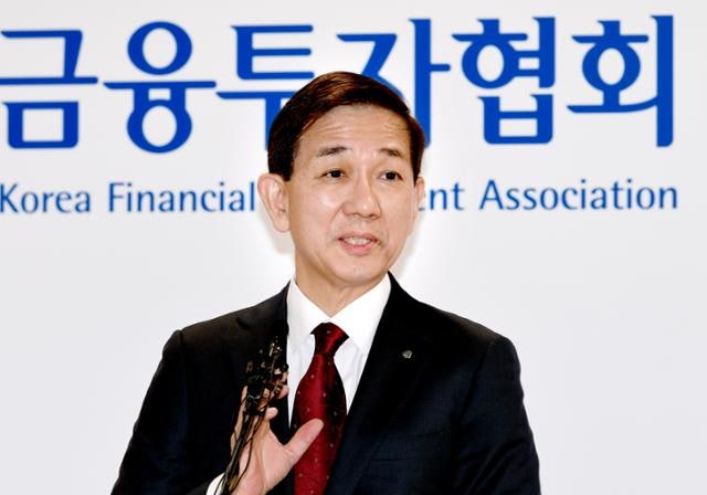 새 금투협회장에 황성엽 신영증권 대표… "자본시장 대전환 이룰 것"