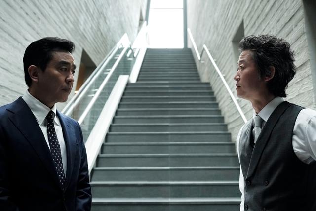 화제를 모았던 JTBC 드라마 '서울 자가에 대기업 다니는 김 부장 이야기'의 한 장면.대기업에 다니는 중산층이란 무엇인가,<a href=