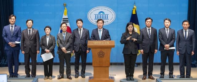 '대전·충남 통합' 속도 내는 민주당… 국민의힘은 "노골적 선거 개입" 반발