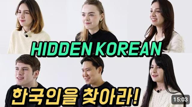 유튜브 채널 '크리에이티브 덴' 인기 동영상.