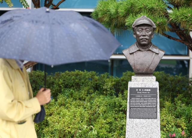 ���� ��걸 ����� û�� �տ� ��ġ�� �� ȫ���� �屺 ��� ���. ���մ���