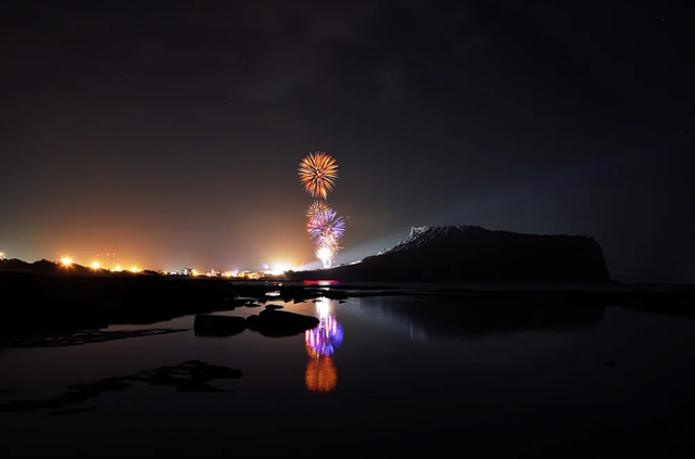 “병오년 새해 첫날 성산일출봉에 일출 보러 오세요”