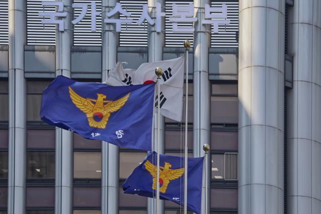 윤영호 부인, 개인카드 꿀꺽? 통일교 비자금 의혹 확산