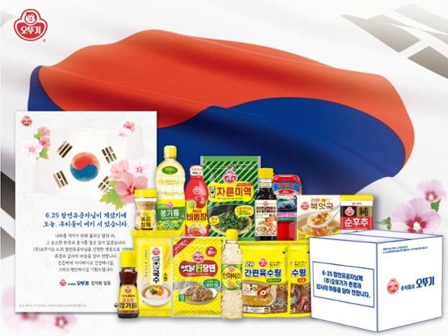 "감사와 존경을"…오뚜기, 6·25 참전유공자에게 동절기 간편식 후원