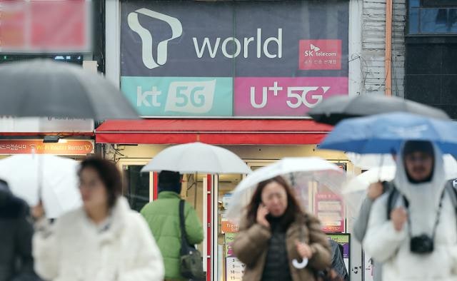 오늘부터 휴대폰 개통 때 안면인증… 얼굴 정보 유출 우려는?