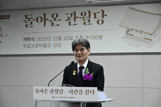 관월당 고이 돌려보낸 일본 주지, 포상금도 한국 문화재 환수에 기부