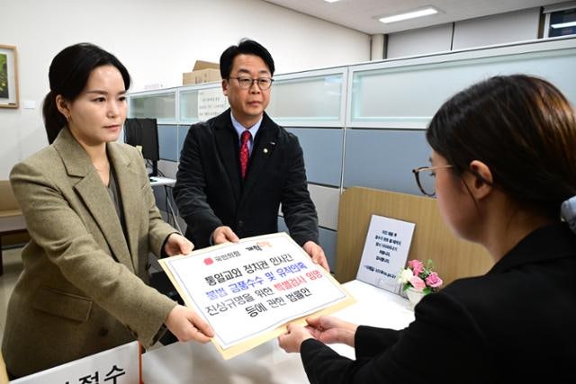 "시간이 정의" 민주당, 통일교 특검 속도전… 야, 법원행정처 추천·당연 임명으로 압박