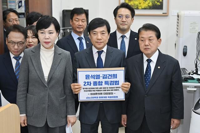 3특검이 부족해 또 특검을?...법조계 "득보다 실이 더 클 수도"