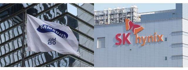 삼성전자 서울 서초 사옥(왼쪽 사진),SK하이닉스 경기 이천 본사(오른쪽).뉴시스·연합뉴스