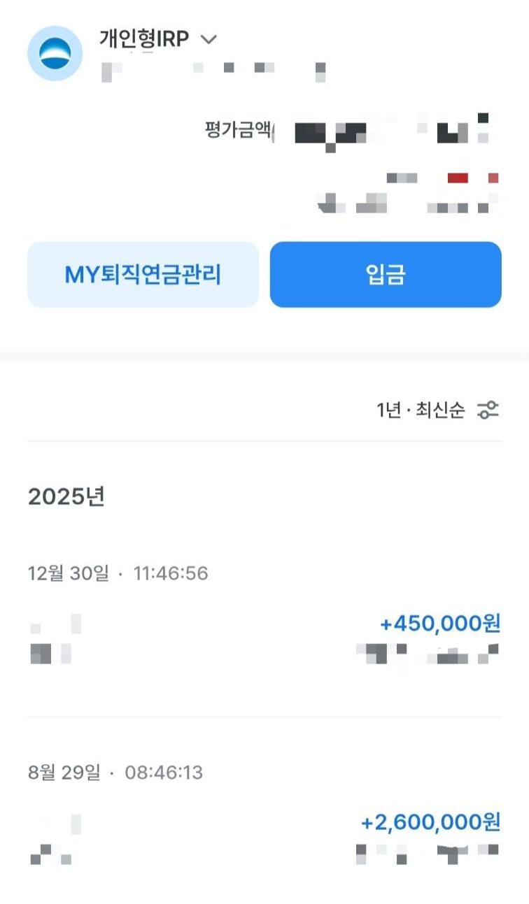 슬롯머신 하는법 의 모든 측면: 장점, 단점 및 활용 방법