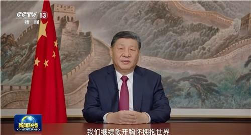 시진핑 중국 국가주석이 31일 2026년 신년사를 발표하고 있다.CCTV 화면 캡처