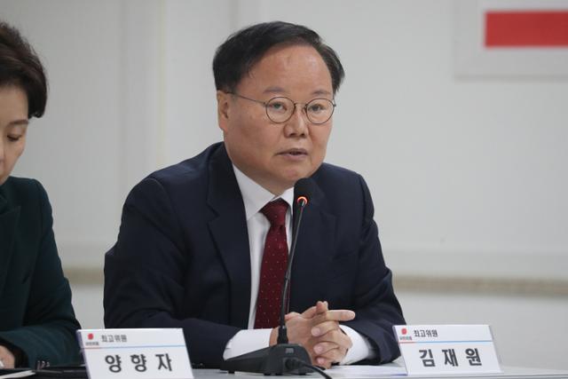 김재원 국민의힘 최고위원이 지난해 11월 10일 충북 청주시 흥덕구 복대동 충북도당사에서 열린 최고위원회의에 참석해 발언하고 있다. 뉴스1