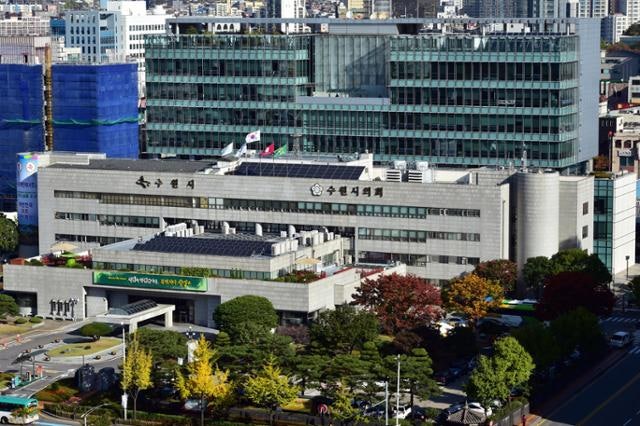 '최대 100만 원' 생활비 부담 줄이는 수원시 '새빛 생활 패키지'