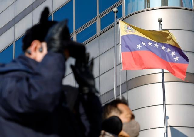 우크라이나 때와 달랐다…베네수엘라 사태에도 국제유가 하락