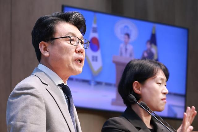 다시 금투세 도입? 與 원내대표 선거에 이목 집중하는 개미들