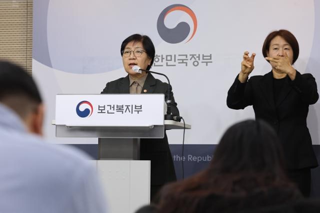 1년에 1044만원…난치병 '의료비 고통' 절반으로 줄인다