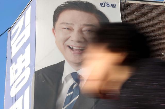 [단독] 김병기, 경찰에 진술 코치 받았다…'부인 법카 의혹' 봐주기 가능성