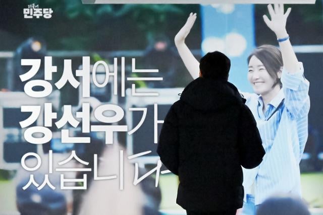 "의원님, 저 좀 살려주세요" [2030의 정치학]