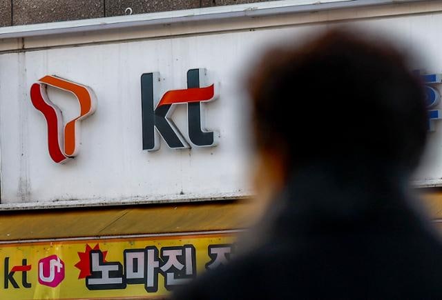 "우리가 더 안 전" 황당한 통신사 마케팅... 경쟁 과열에 당국 현장점검