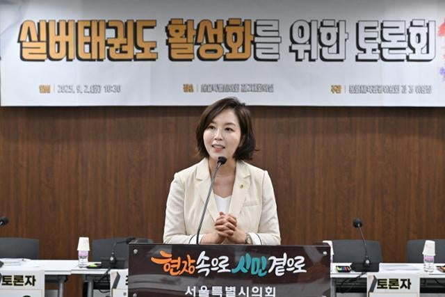 [단독] '강선우 1억 의혹' 김경 "도피 아냐… 두 달 전 항공권 예약"