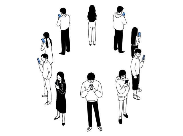 2026년에 생각하는 '개인주의 2.0' 시대[삶과 문화]