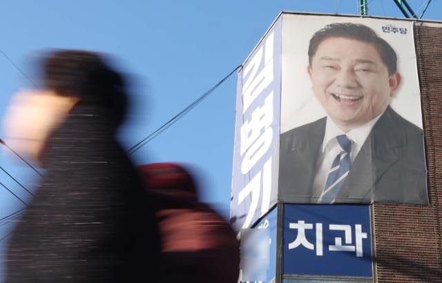 [단독] 김병기 입김 작용?… 2022년 지방선거 동작갑서 모두 '단수 공천'