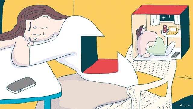 갓 스무살 된 아이와의 사이가 예전 같지 않다면… "이 연습할 때"