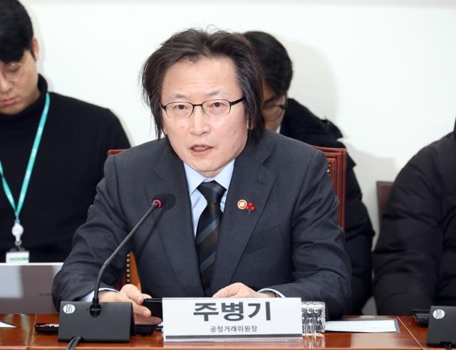 주병기 공정위원장 "전분당 업계 담합 혐의 포착해 조사"