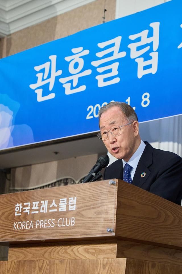 반기문, '66개 국제기구 탈퇴' 트럼프에 "존경받던 미국 기대하기 어려워"