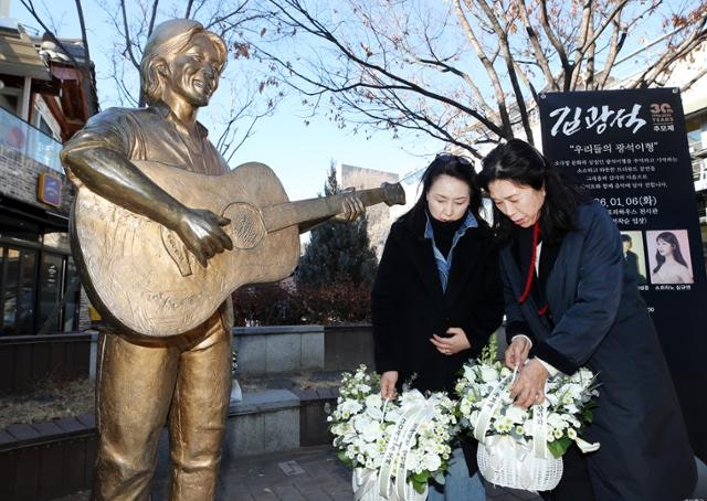 [지평선]  다시 듣는 김광석