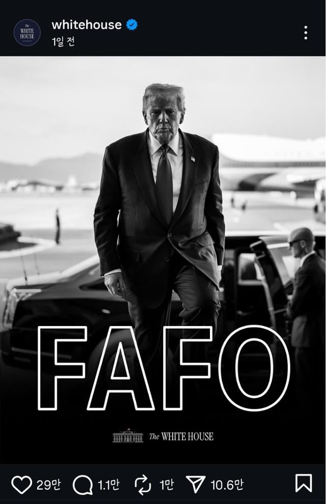 트럼프 ‘그린란드’ 야욕… 자원ㆍ물류ㆍ안보 독점 위한 ‘中러 봉쇄’ 초강수[양정대의 전쟁(錢爭)외교 시대]