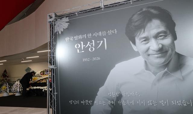 안성기가 수입차커녕 그랜저 구매도 고민한 이유