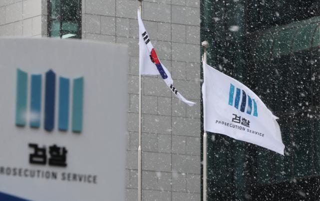 베일 벗은 '검찰 개혁' 법안...'중수청' 구조는 검찰인데 기능은 경찰
