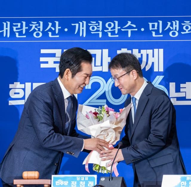 [사설] 새 진용 여당 지도부, 협치·통합 없인 성공 없다