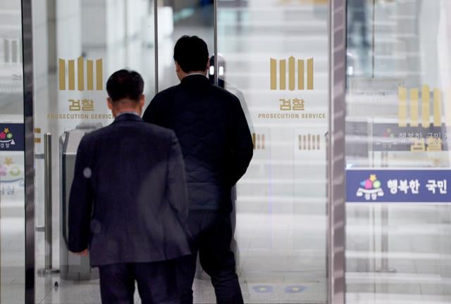 속전속결 택한 정부... '최대 쟁점' 보완수사권 논의 등 숙제 산적