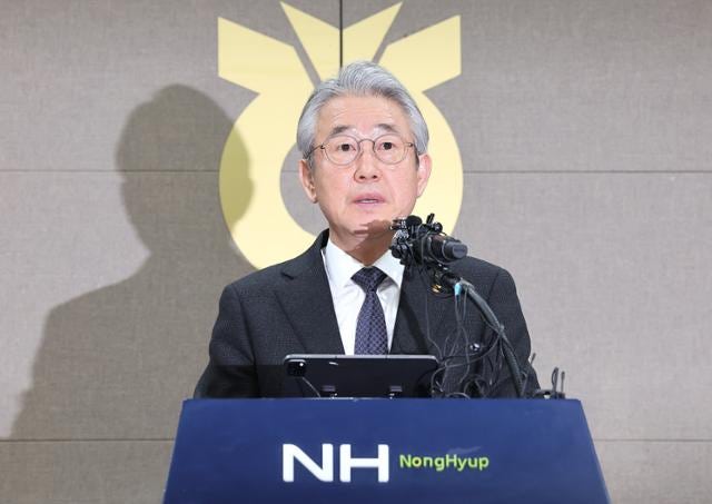 강호동 농협회장 "뼈 깎는 쇄신"… '연봉 3억' 농민신문사 회장직 사임