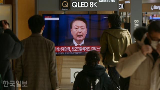 특검, '내란 우두머리' 윤석열에 '사형'..."반국가세력에 의한 중대한 헌법 파괴"