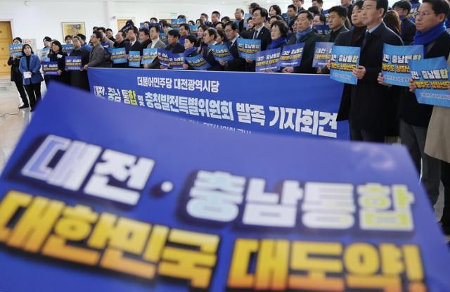 광역단체 통합, 지방선거 전에 확정하자 [한국의 창(窓)]