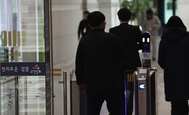 9대 중대범죄 전담 중수청인데...검사, 수사관, 경찰 모두 갸우뚱