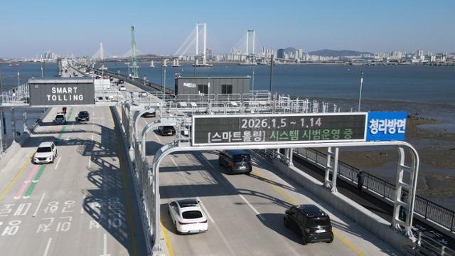 인천 제3연륙교, 개통 9일 만에 '청라하늘대교'로 명칭 확정