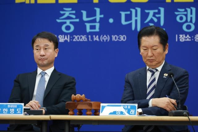 "검찰개혁법 전체가 다 문제" 들끓는데 정청래 대표는 왜 '질서 있는 토론' 팔 걷고 나섰나