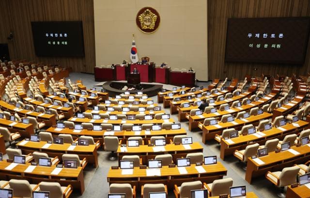 尹·김건희 수사 포함 '2차 종합특검법' 국회 본회의 통과