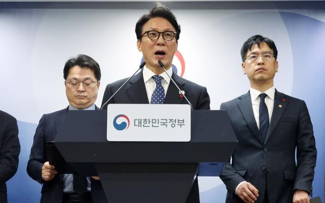 연 5조 행정통합 당근에 광주전남 '환영' 대전충남 '혹평'