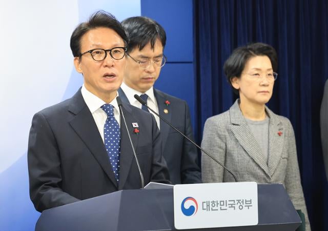 '통합 골든타임' 놓칠라... 정부, '통합시에 4년간 20조' 파격 인센티브 꺼냈다