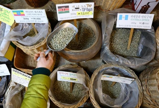 커피 슈뢰딩거의 법칙 [休·味·樂(휴·미·락)]